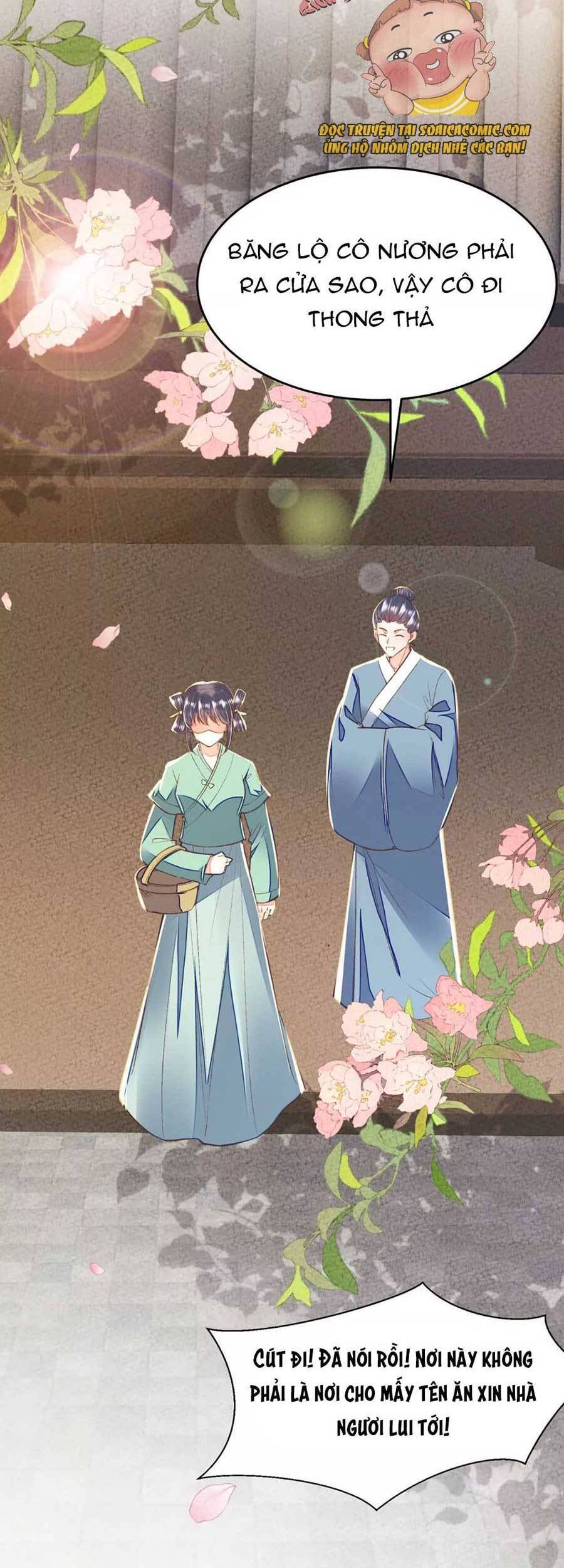 Rơi Vào Cạm Bẫy Ngọt Ngào Của Tứ Thúc Chapter 25 - 9