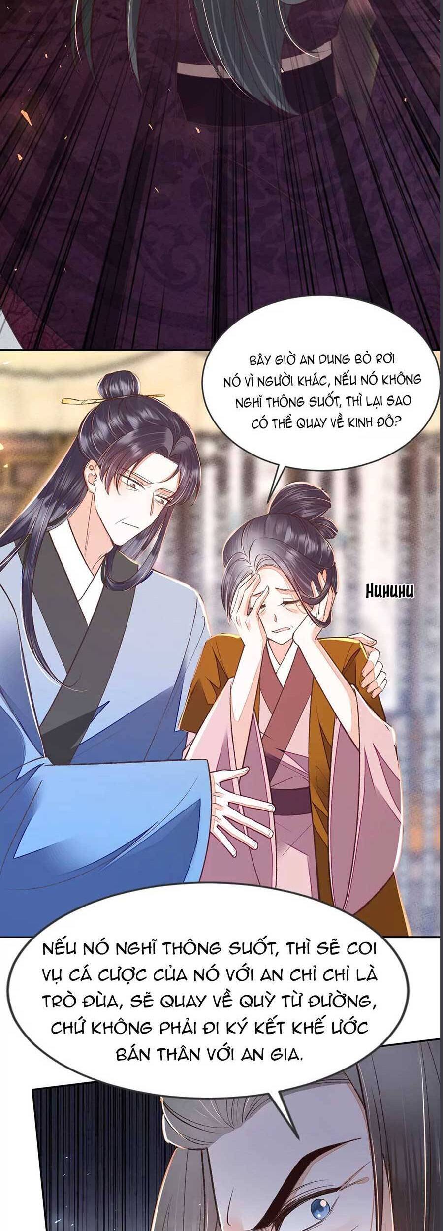 Rơi Vào Cạm Bẫy Ngọt Ngào Của Tứ Thúc Chapter 26 - 13