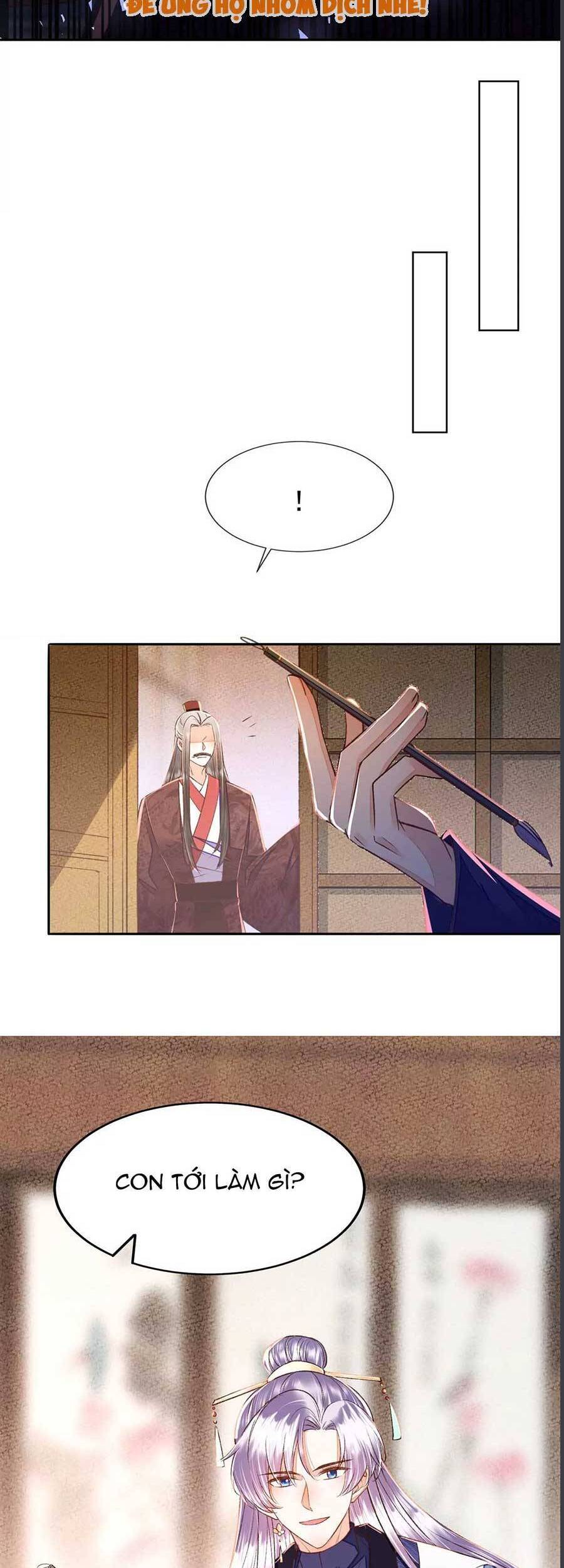 Rơi Vào Cạm Bẫy Ngọt Ngào Của Tứ Thúc Chapter 26 - 16