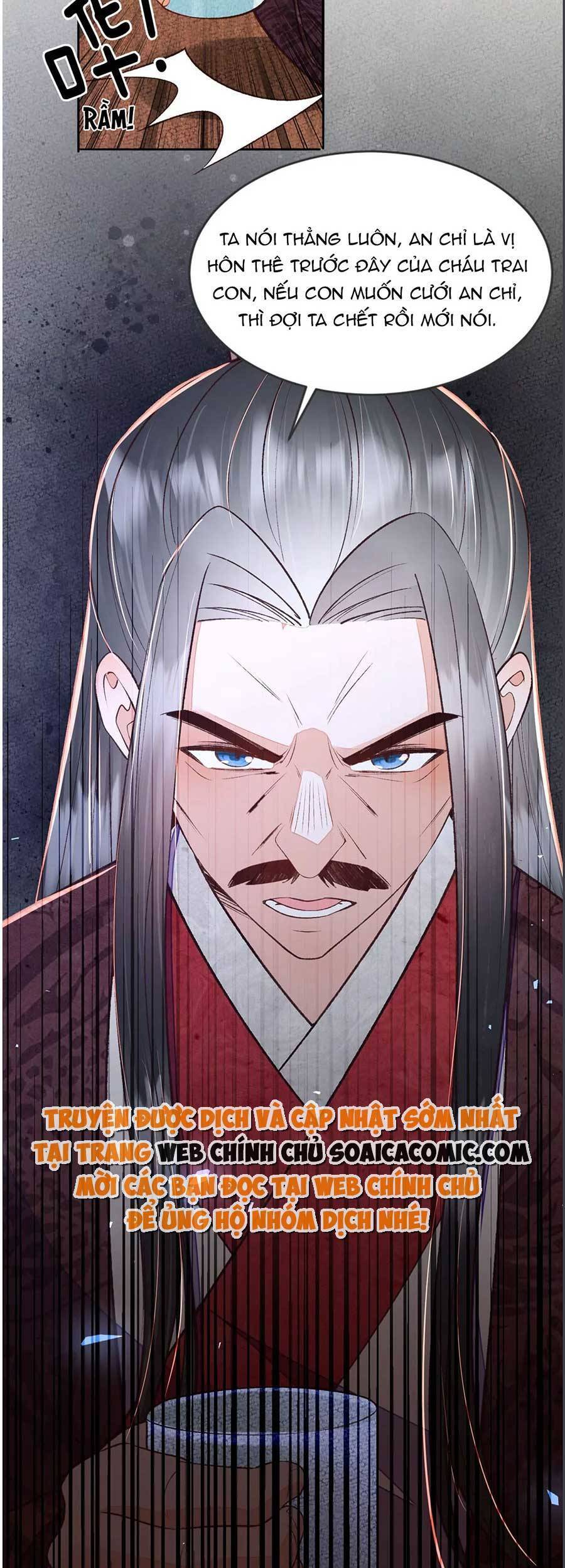 Rơi Vào Cạm Bẫy Ngọt Ngào Của Tứ Thúc Chapter 26 - 19