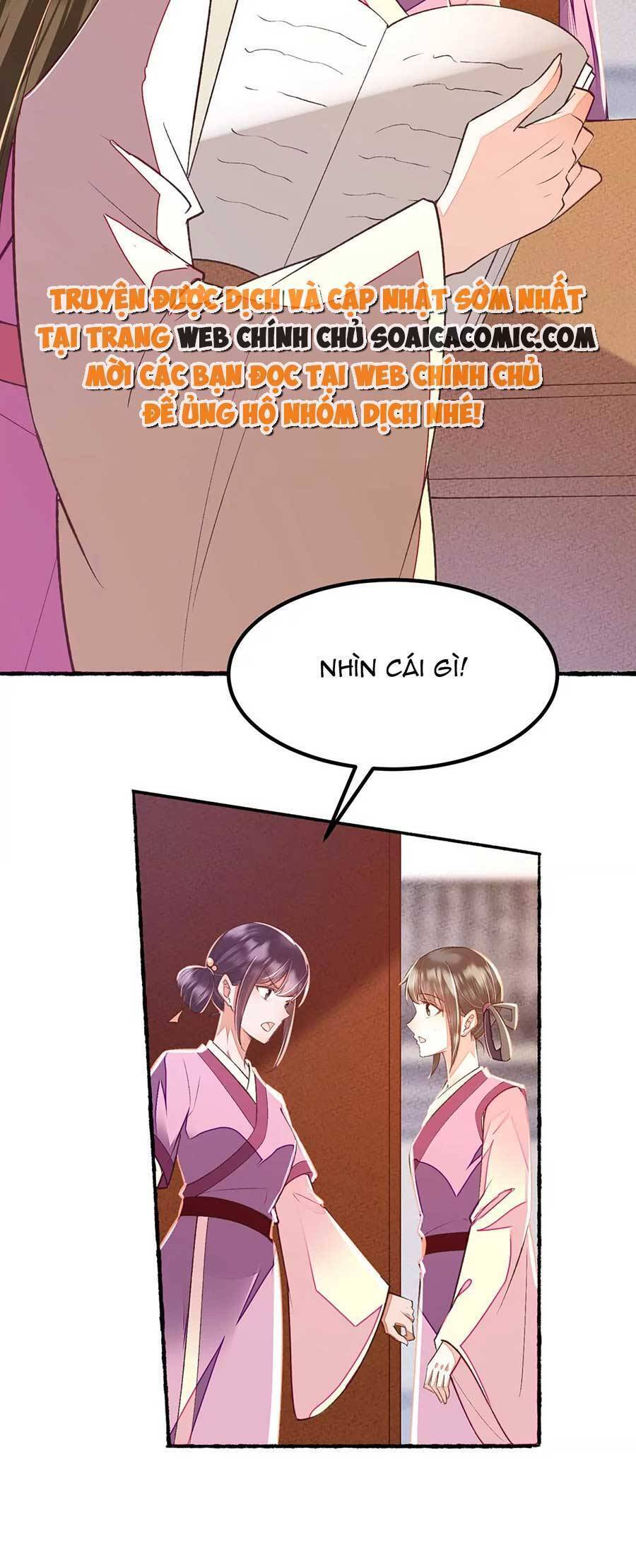 Rơi Vào Cạm Bẫy Ngọt Ngào Của Tứ Thúc Chapter 26 - 5