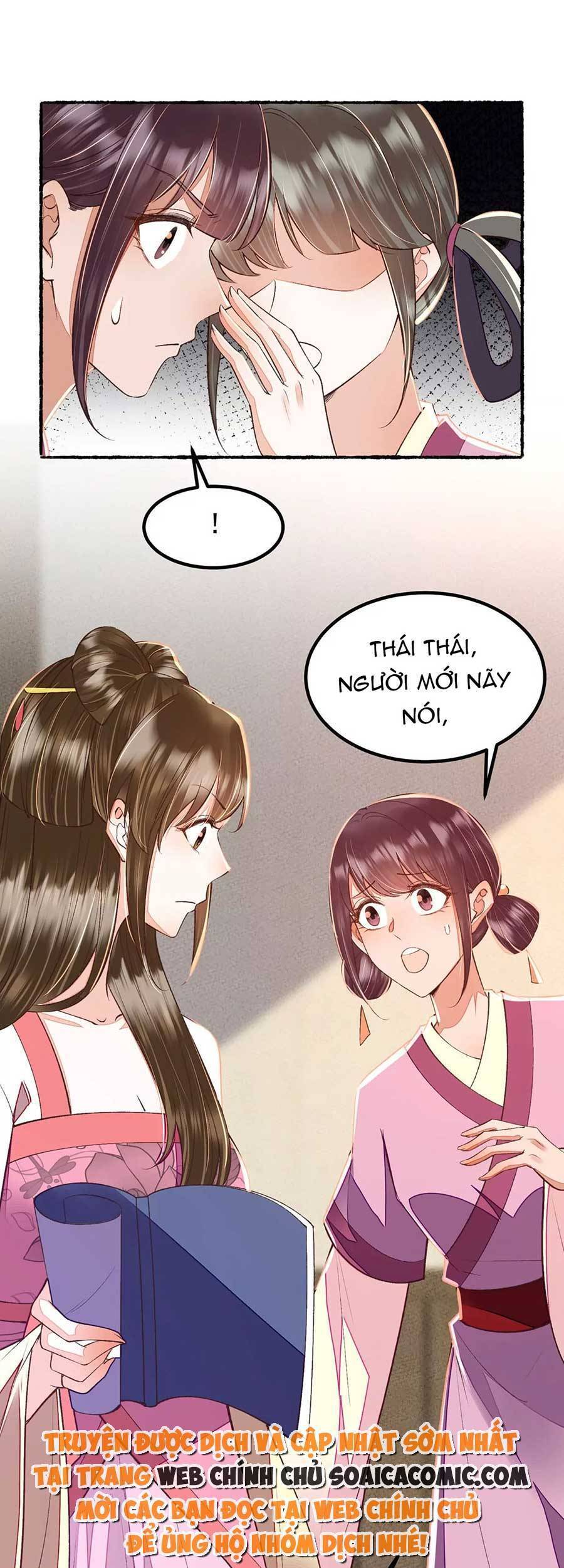 Rơi Vào Cạm Bẫy Ngọt Ngào Của Tứ Thúc Chapter 26 - 6