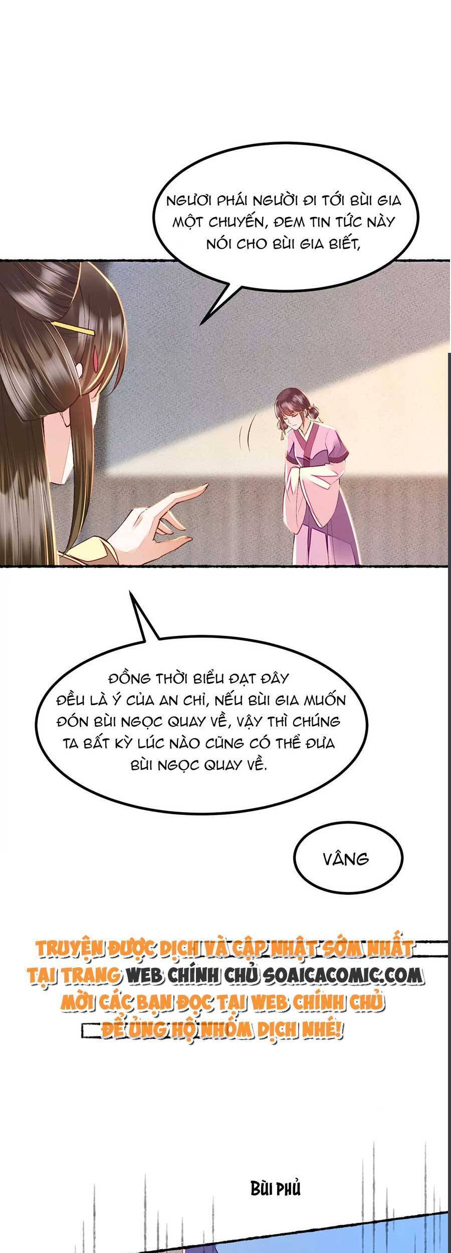 Rơi Vào Cạm Bẫy Ngọt Ngào Của Tứ Thúc Chapter 26 - 10