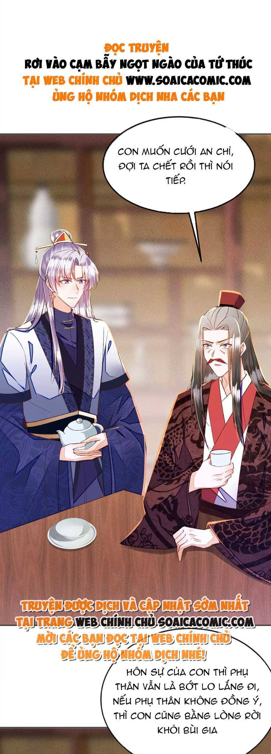 Rơi Vào Cạm Bẫy Ngọt Ngào Của Tứ Thúc Chapter 27 - 1