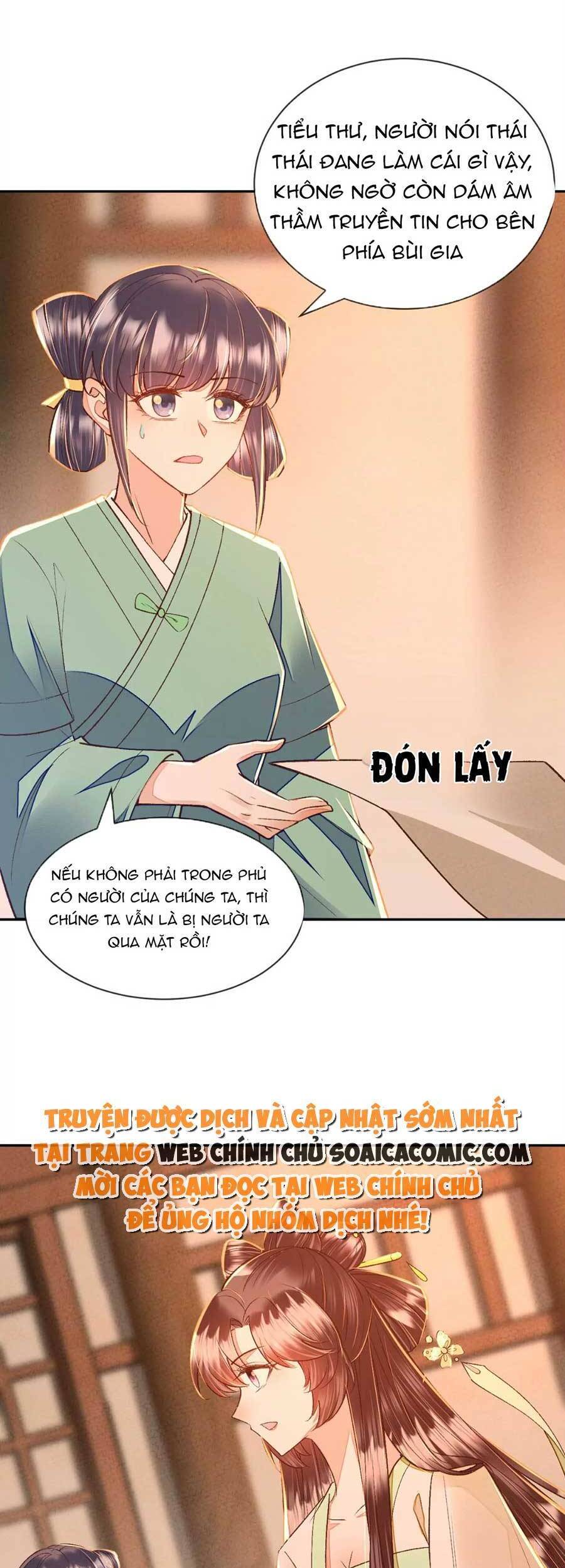 Rơi Vào Cạm Bẫy Ngọt Ngào Của Tứ Thúc Chapter 27 - 13