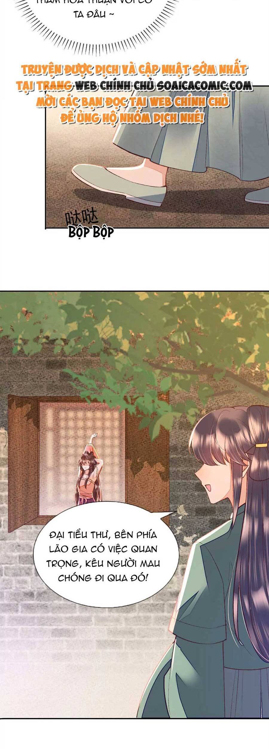 Rơi Vào Cạm Bẫy Ngọt Ngào Của Tứ Thúc Chapter 27 - 17