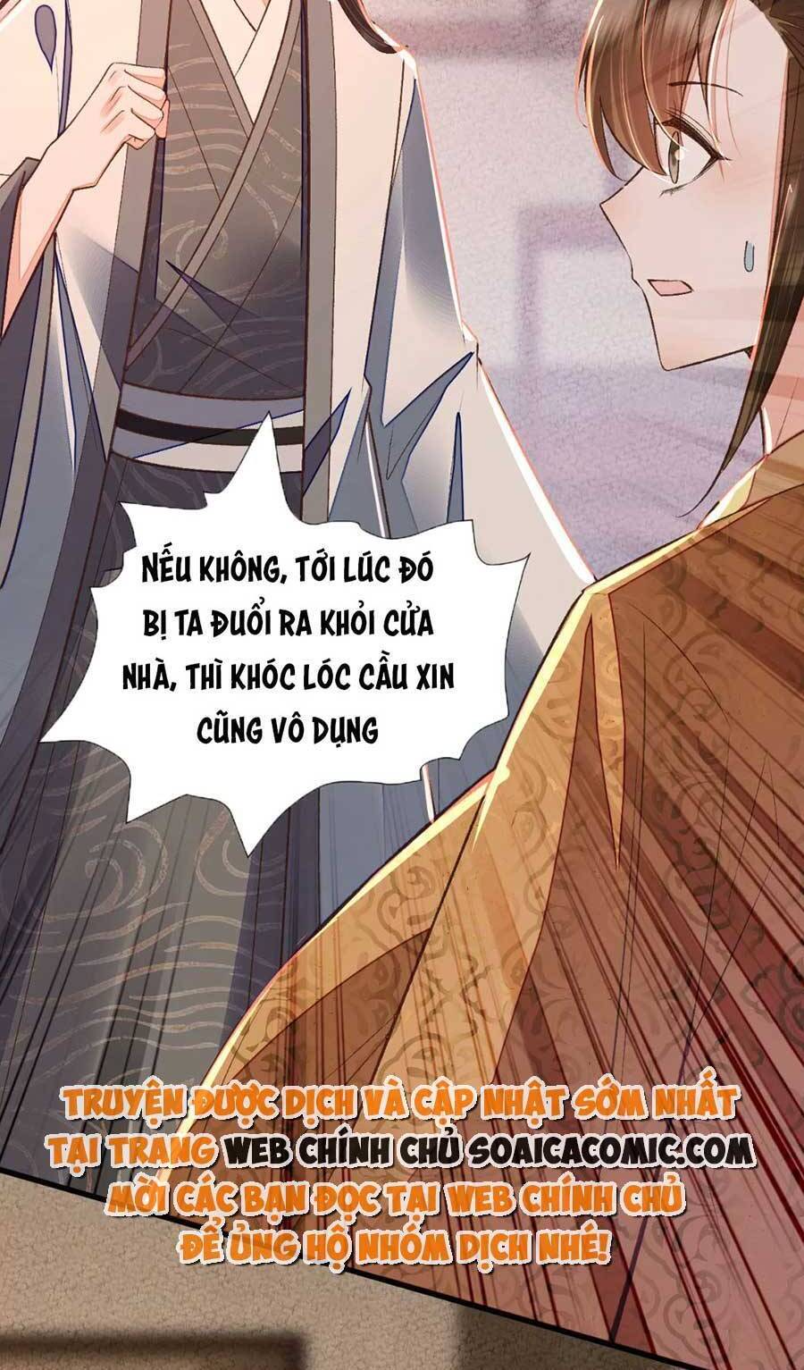 Rơi Vào Cạm Bẫy Ngọt Ngào Của Tứ Thúc Chapter 27 - 23