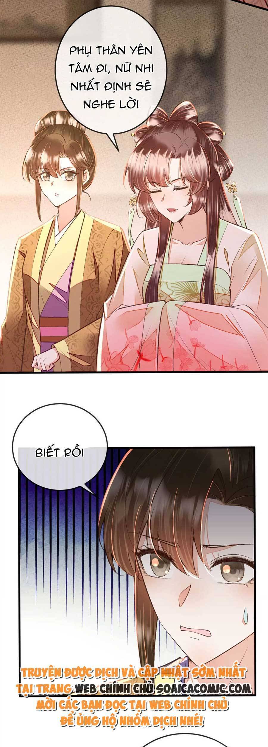 Rơi Vào Cạm Bẫy Ngọt Ngào Của Tứ Thúc Chapter 27 - 24