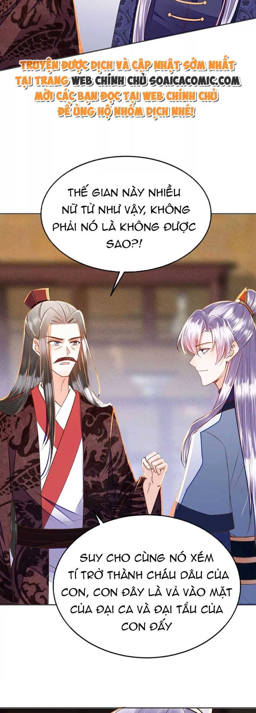 Rơi Vào Cạm Bẫy Ngọt Ngào Của Tứ Thúc Chapter 27 - 4