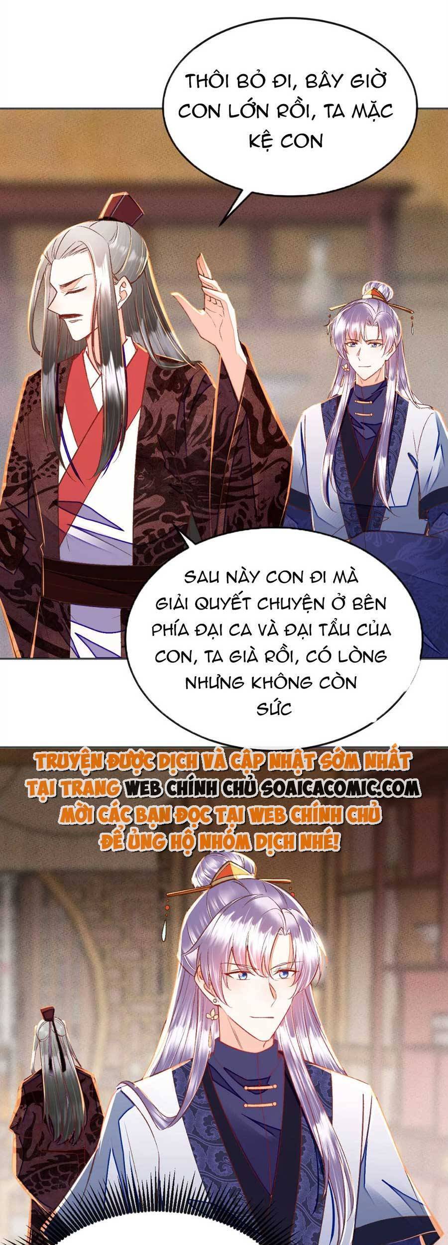 Rơi Vào Cạm Bẫy Ngọt Ngào Của Tứ Thúc Chapter 27 - 6