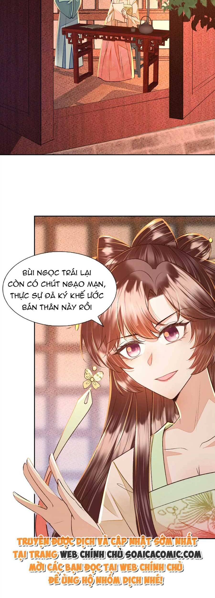 Rơi Vào Cạm Bẫy Ngọt Ngào Của Tứ Thúc Chapter 27 - 8