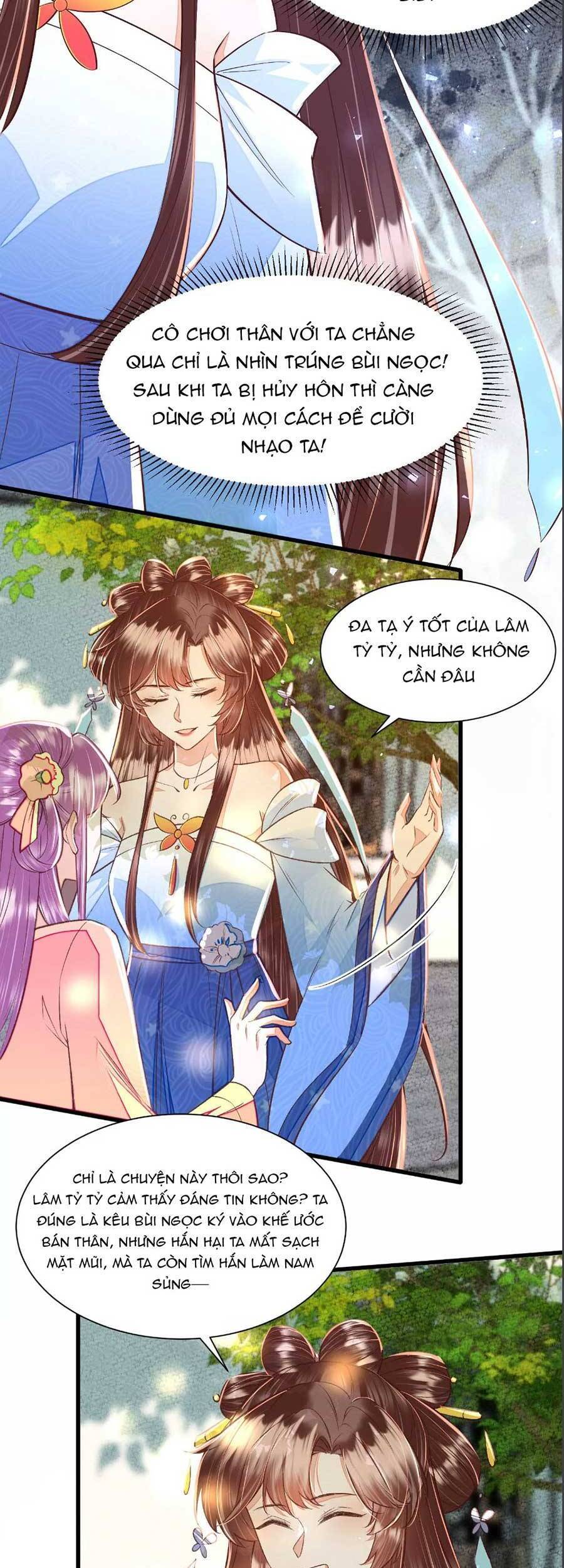 Rơi Vào Cạm Bẫy Ngọt Ngào Của Tứ Thúc Chapter 29 - 15