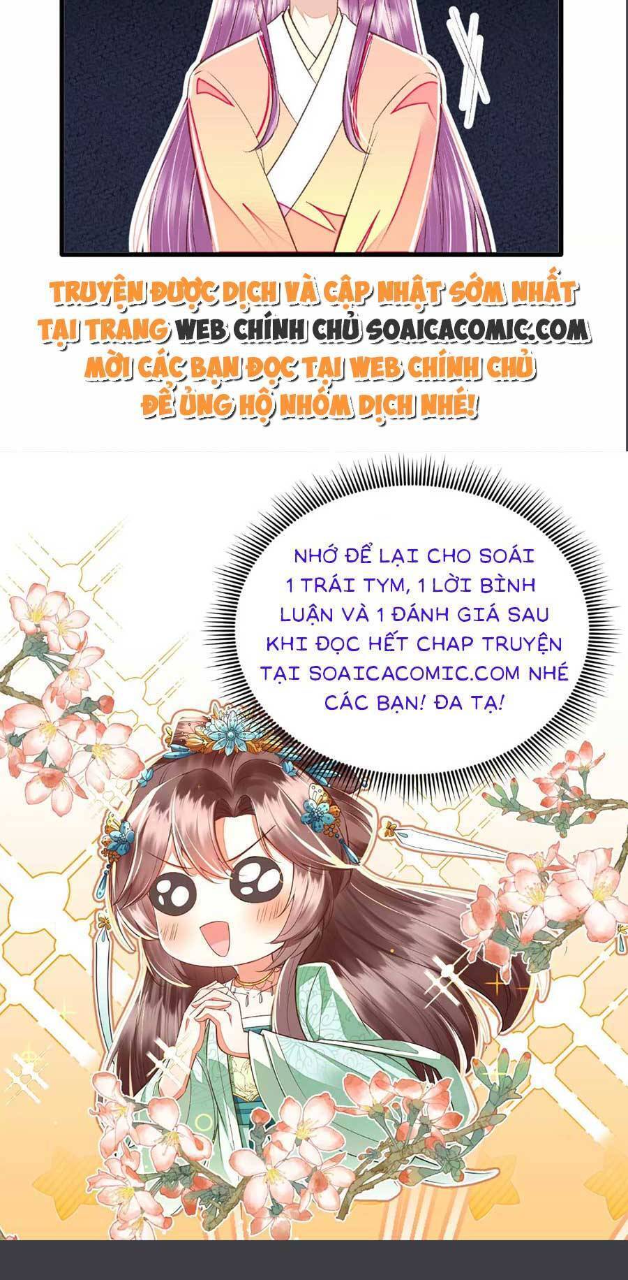Rơi Vào Cạm Bẫy Ngọt Ngào Của Tứ Thúc Chapter 29 - 17