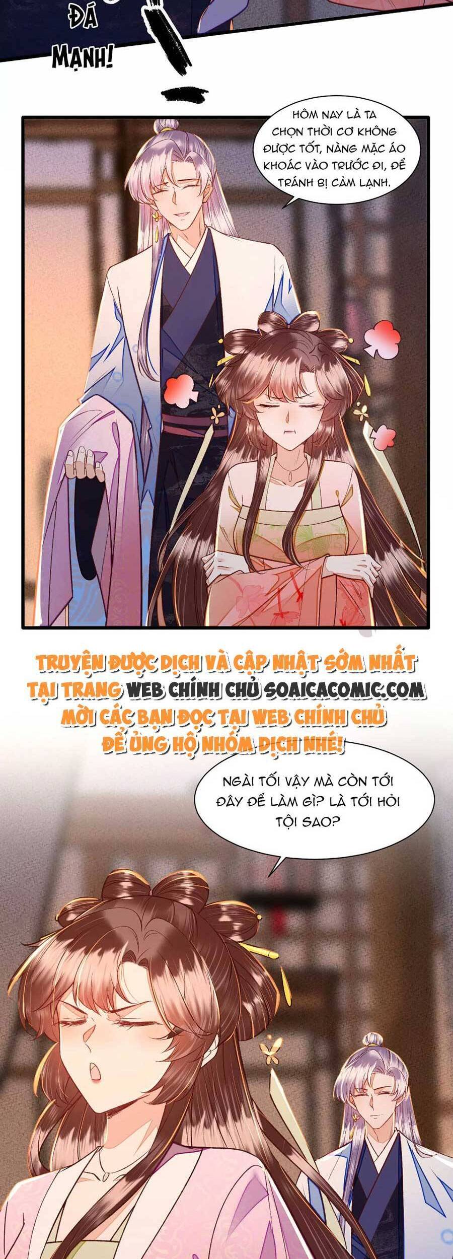 Rơi Vào Cạm Bẫy Ngọt Ngào Của Tứ Thúc Chapter 29 - 6