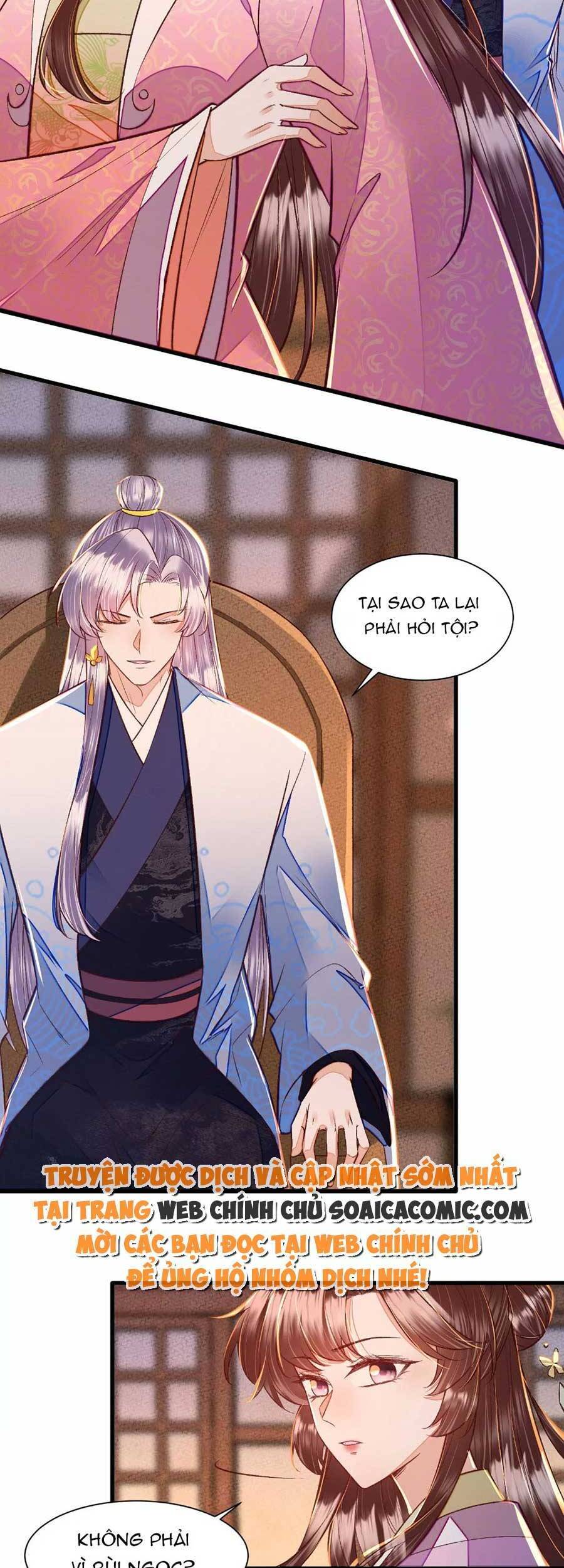 Rơi Vào Cạm Bẫy Ngọt Ngào Của Tứ Thúc Chapter 29 - 7