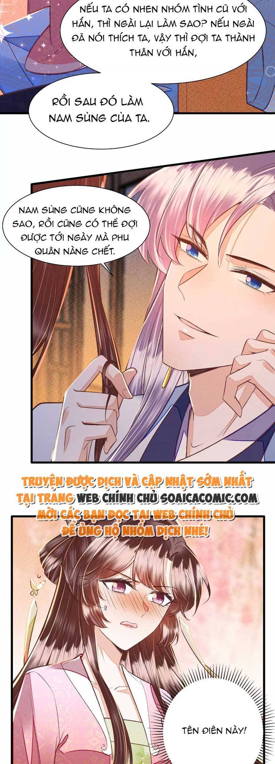 Rơi Vào Cạm Bẫy Ngọt Ngào Của Tứ Thúc Chapter 29 - 10