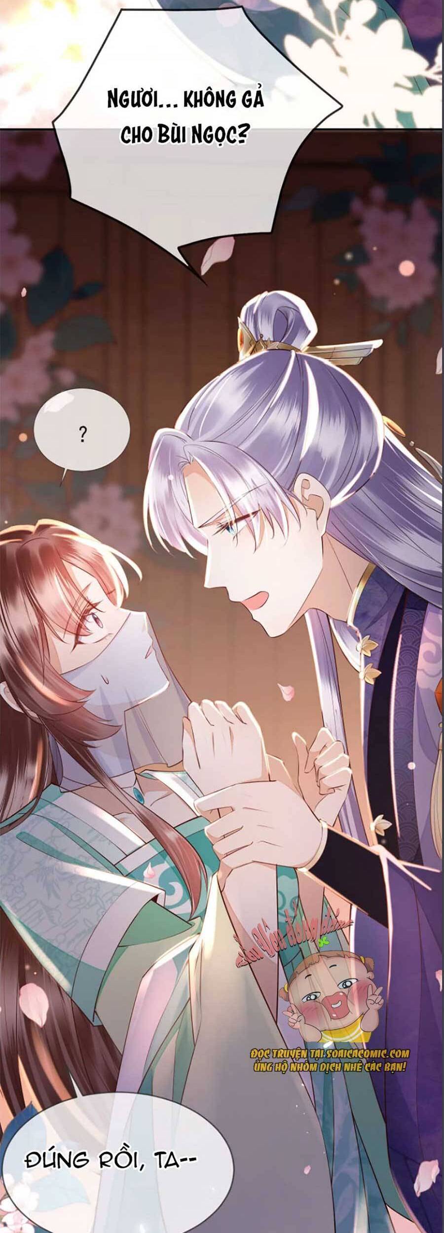 Rơi Vào Cạm Bẫy Ngọt Ngào Của Tứ Thúc Chapter 3 - 2