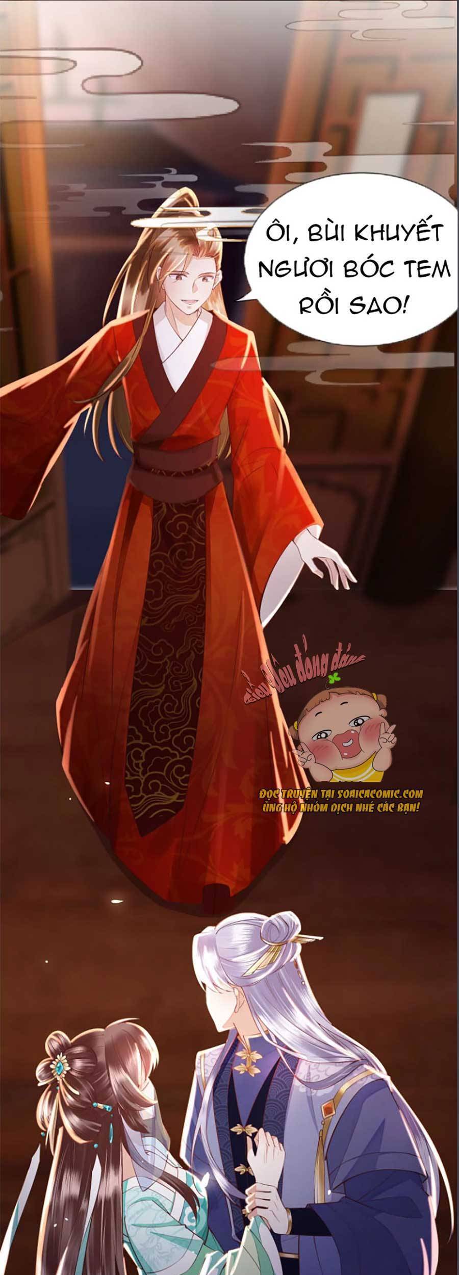 Rơi Vào Cạm Bẫy Ngọt Ngào Của Tứ Thúc Chapter 3 - 4
