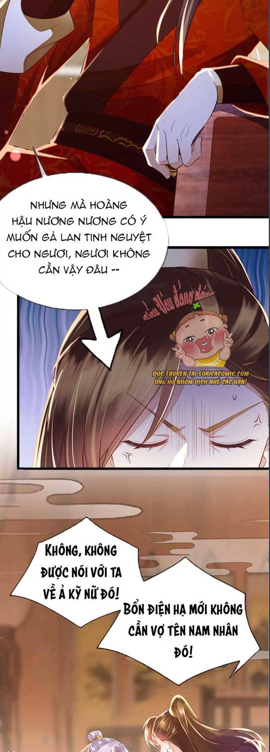 Rơi Vào Cạm Bẫy Ngọt Ngào Của Tứ Thúc Chapter 3 - 7