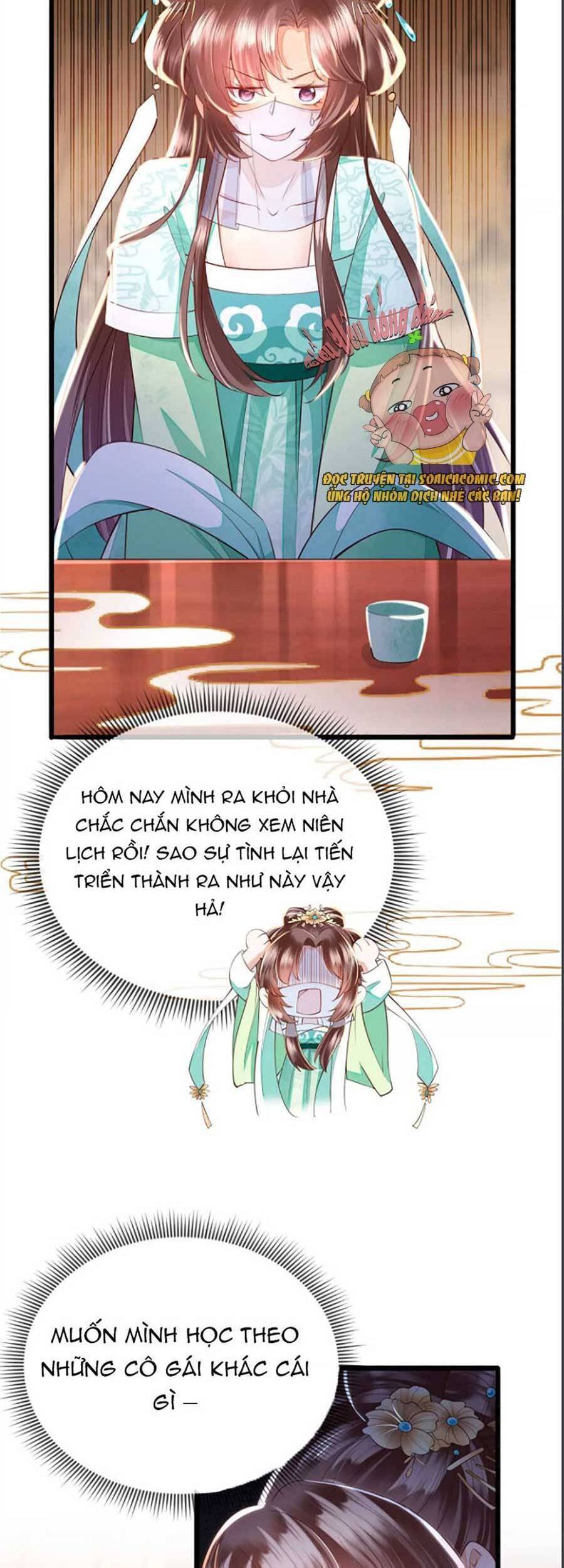 Rơi Vào Cạm Bẫy Ngọt Ngào Của Tứ Thúc Chapter 3 - 10