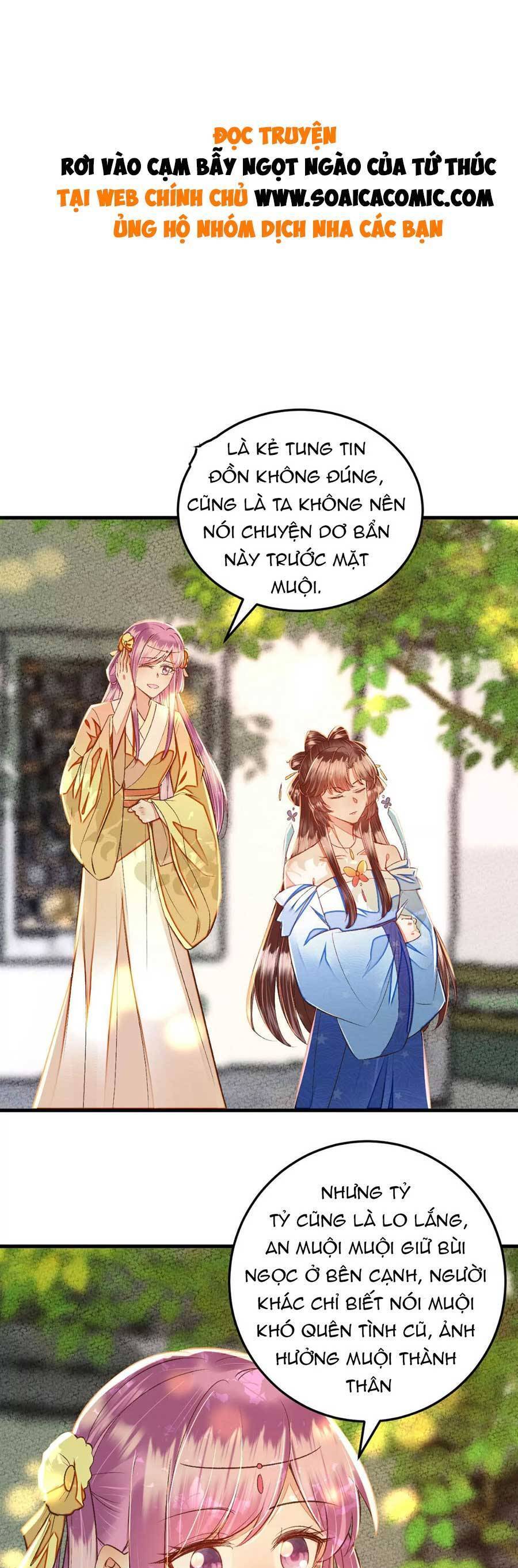 Rơi Vào Cạm Bẫy Ngọt Ngào Của Tứ Thúc Chapter 30 - 1