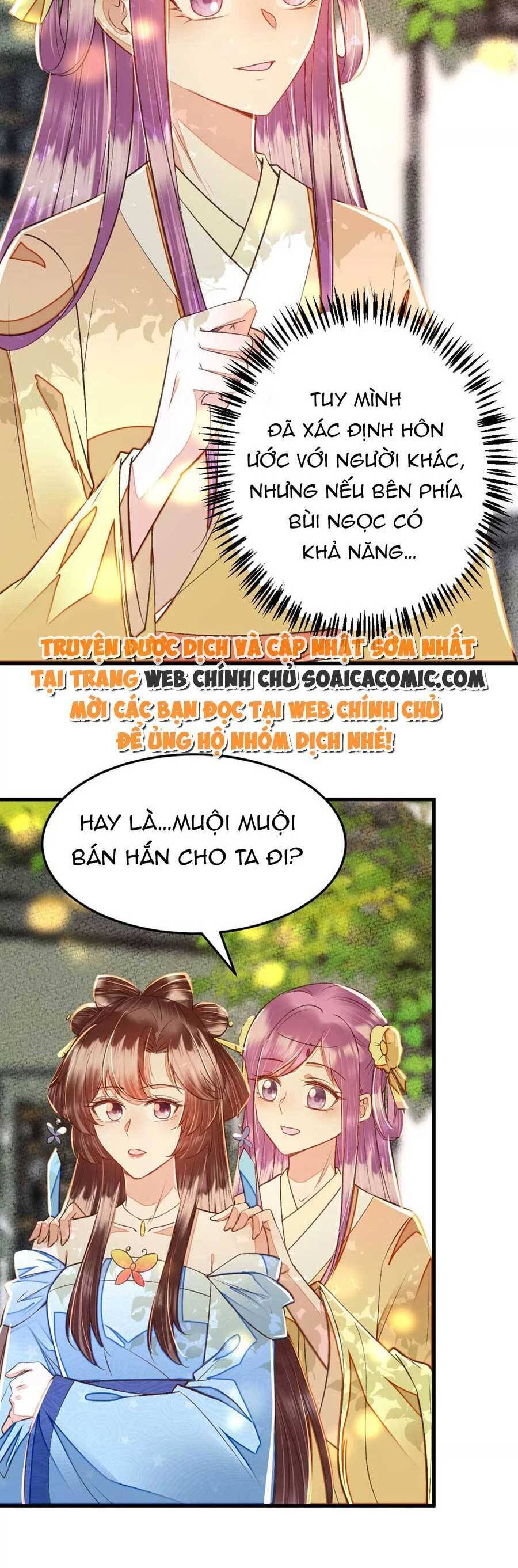 Rơi Vào Cạm Bẫy Ngọt Ngào Của Tứ Thúc Chapter 30 - 2