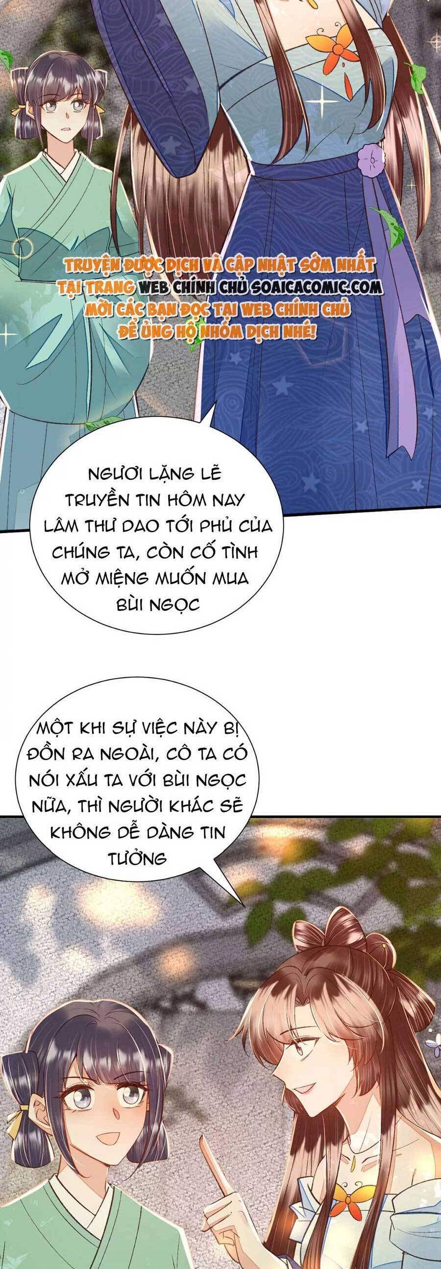 Rơi Vào Cạm Bẫy Ngọt Ngào Của Tứ Thúc Chapter 30 - 13