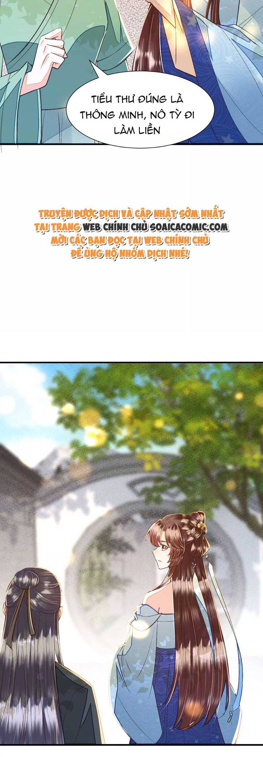 Rơi Vào Cạm Bẫy Ngọt Ngào Của Tứ Thúc Chapter 30 - 14