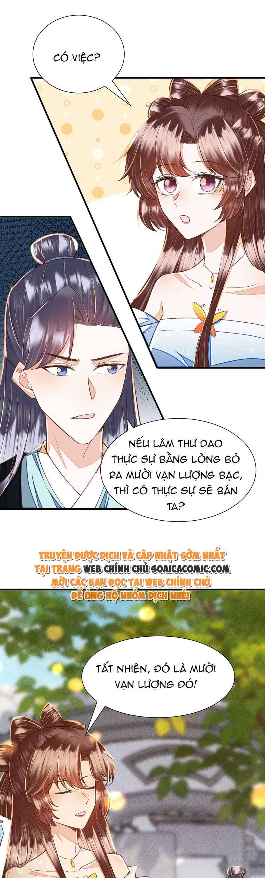 Rơi Vào Cạm Bẫy Ngọt Ngào Của Tứ Thúc Chapter 30 - 15