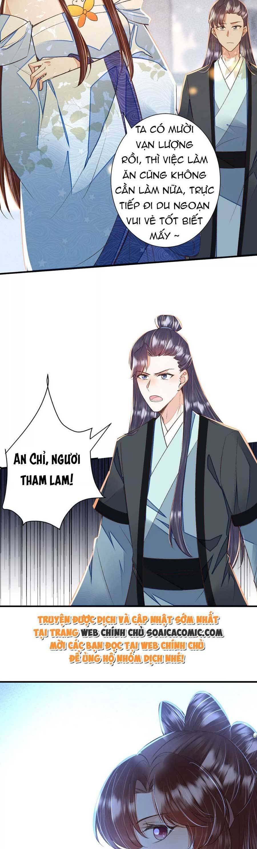 Rơi Vào Cạm Bẫy Ngọt Ngào Của Tứ Thúc Chapter 30 - 16