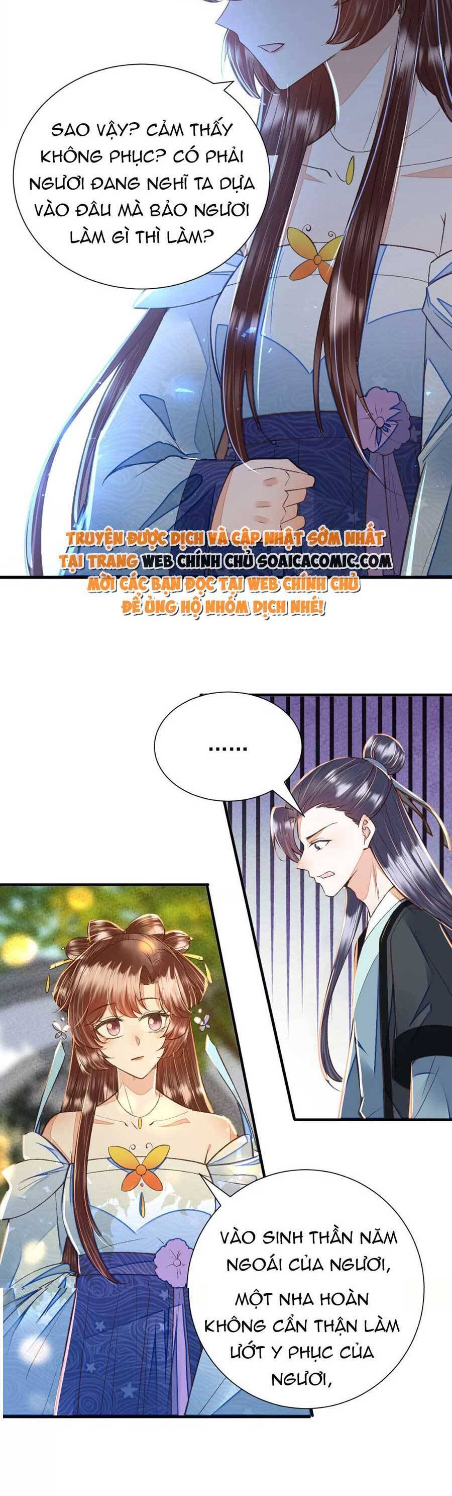 Rơi Vào Cạm Bẫy Ngọt Ngào Của Tứ Thúc Chapter 30 - 17