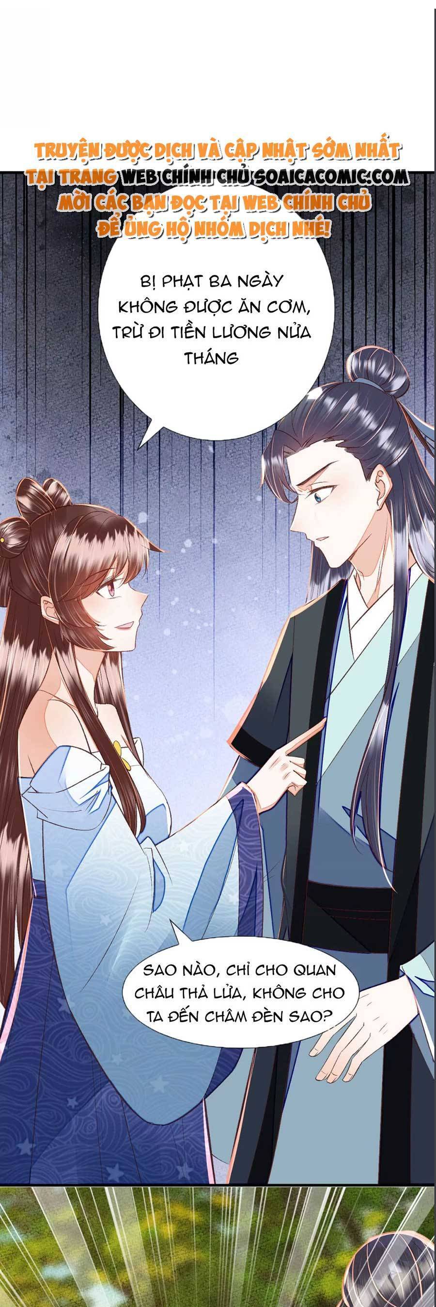 Rơi Vào Cạm Bẫy Ngọt Ngào Của Tứ Thúc Chapter 30 - 18