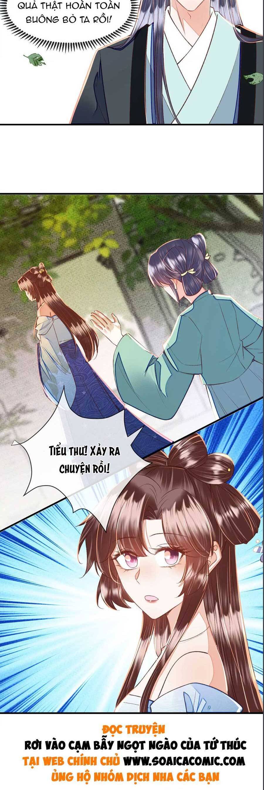 Rơi Vào Cạm Bẫy Ngọt Ngào Của Tứ Thúc Chapter 30 - 20