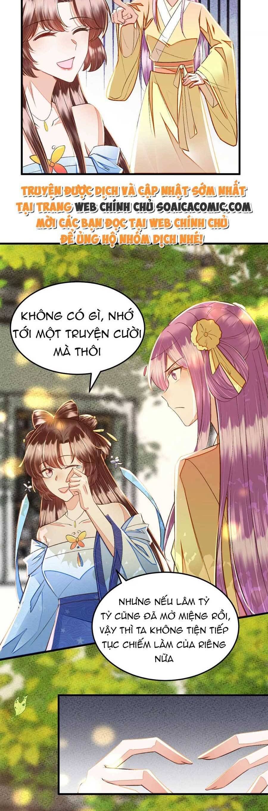 Rơi Vào Cạm Bẫy Ngọt Ngào Của Tứ Thúc Chapter 30 - 4