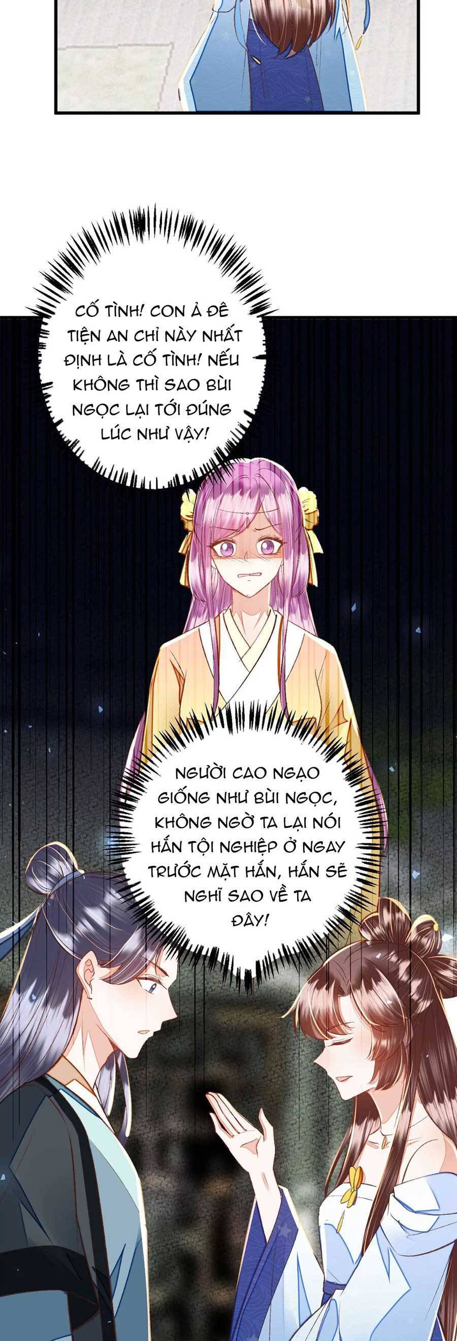 Rơi Vào Cạm Bẫy Ngọt Ngào Của Tứ Thúc Chapter 30 - 9