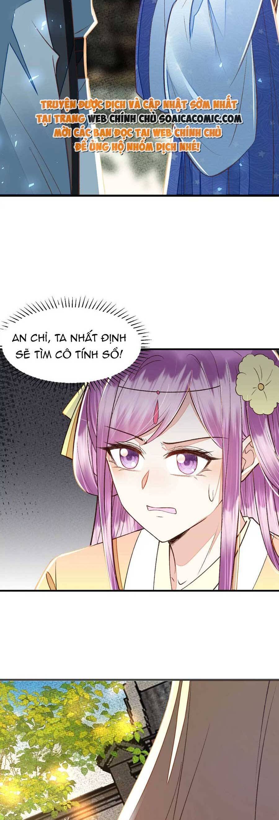 Rơi Vào Cạm Bẫy Ngọt Ngào Của Tứ Thúc Chapter 30 - 10