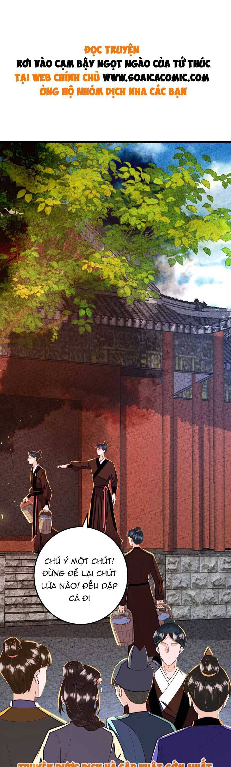 Rơi Vào Cạm Bẫy Ngọt Ngào Của Tứ Thúc Chapter 31 - 1