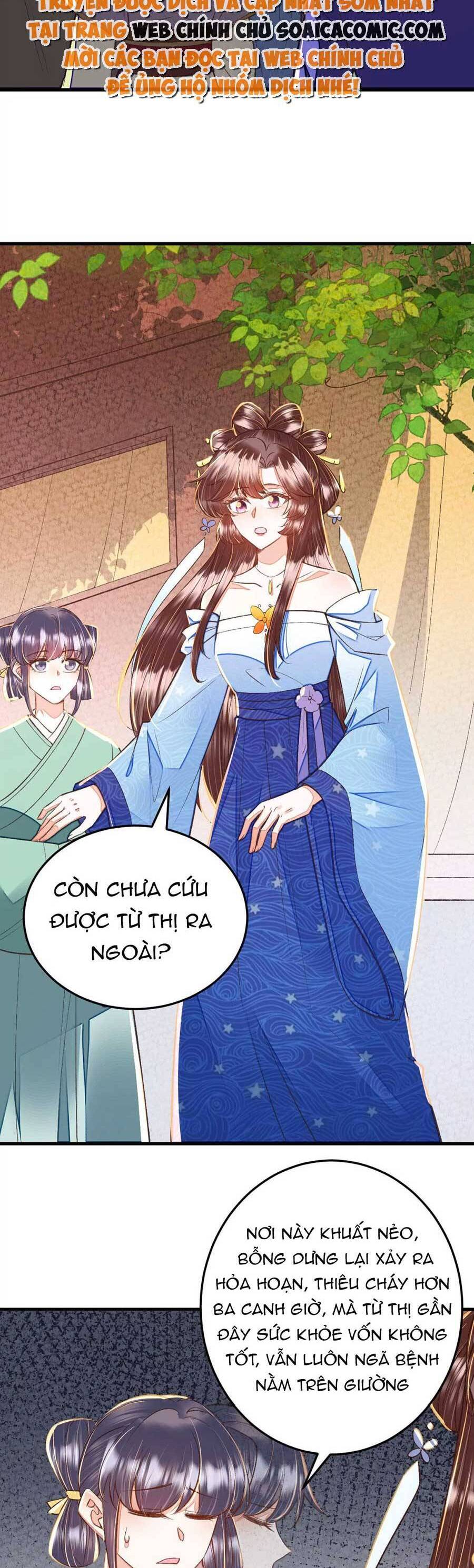 Rơi Vào Cạm Bẫy Ngọt Ngào Của Tứ Thúc Chapter 31 - 2