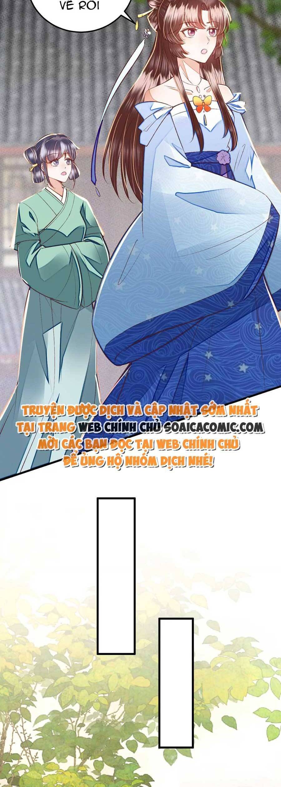 Rơi Vào Cạm Bẫy Ngọt Ngào Của Tứ Thúc Chapter 31 - 11