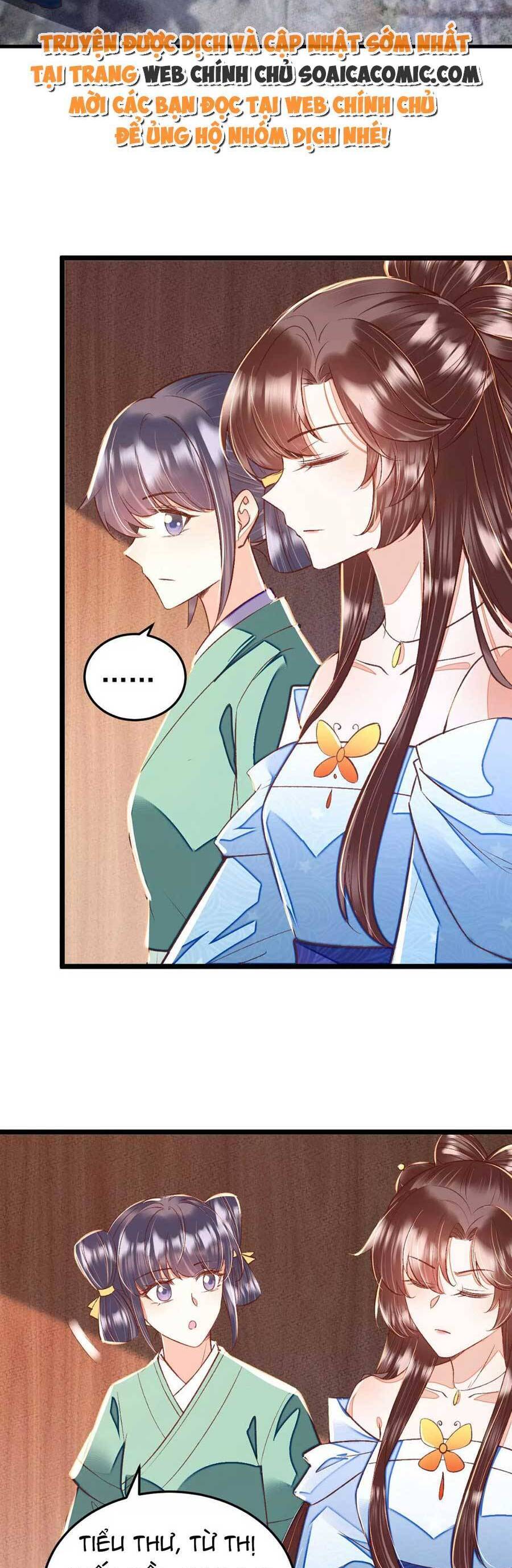 Rơi Vào Cạm Bẫy Ngọt Ngào Của Tứ Thúc Chapter 31 - 13