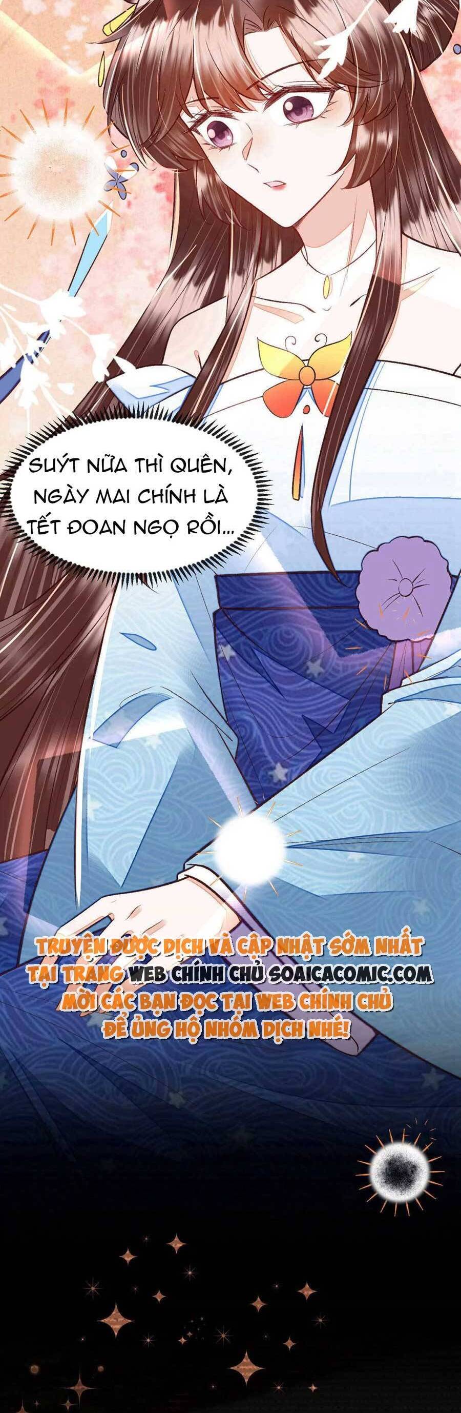 Rơi Vào Cạm Bẫy Ngọt Ngào Của Tứ Thúc Chapter 31 - 17
