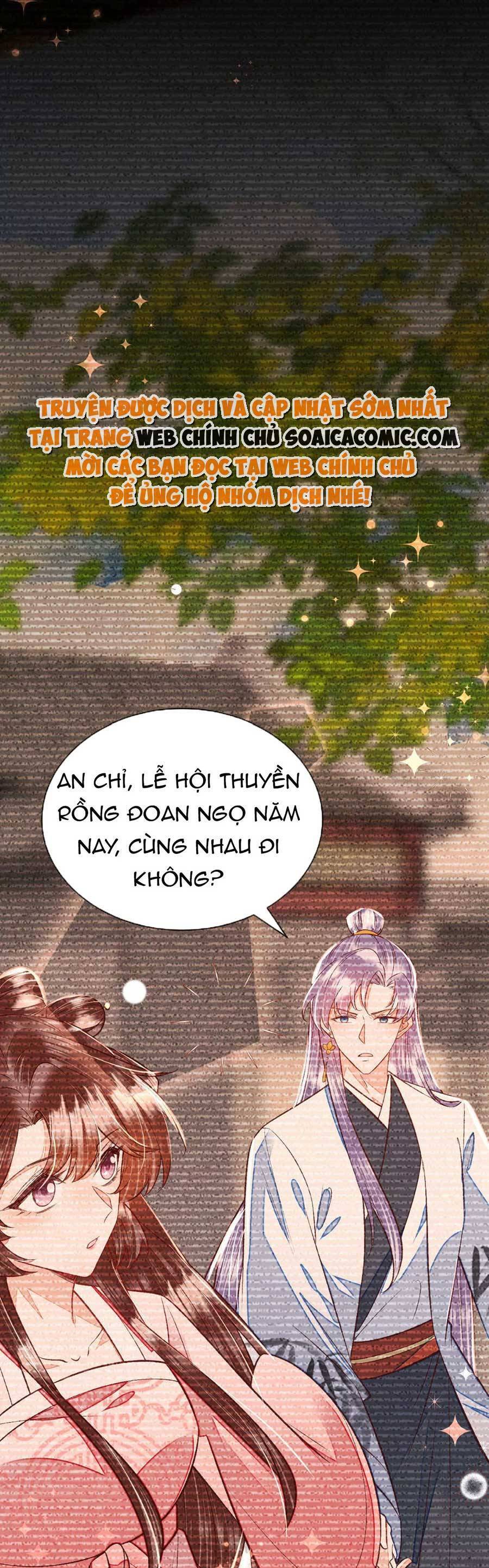 Rơi Vào Cạm Bẫy Ngọt Ngào Của Tứ Thúc Chapter 31 - 18