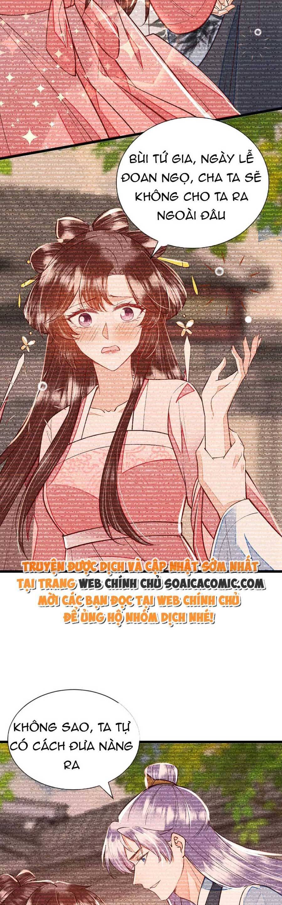 Rơi Vào Cạm Bẫy Ngọt Ngào Của Tứ Thúc Chapter 31 - 19