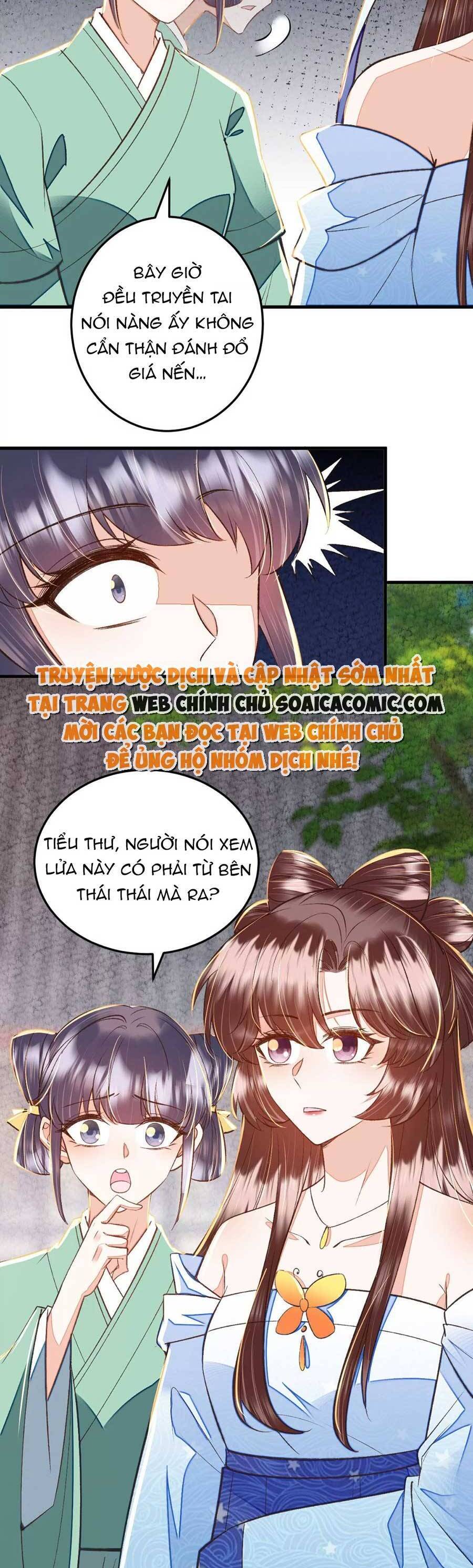 Rơi Vào Cạm Bẫy Ngọt Ngào Của Tứ Thúc Chapter 31 - 3