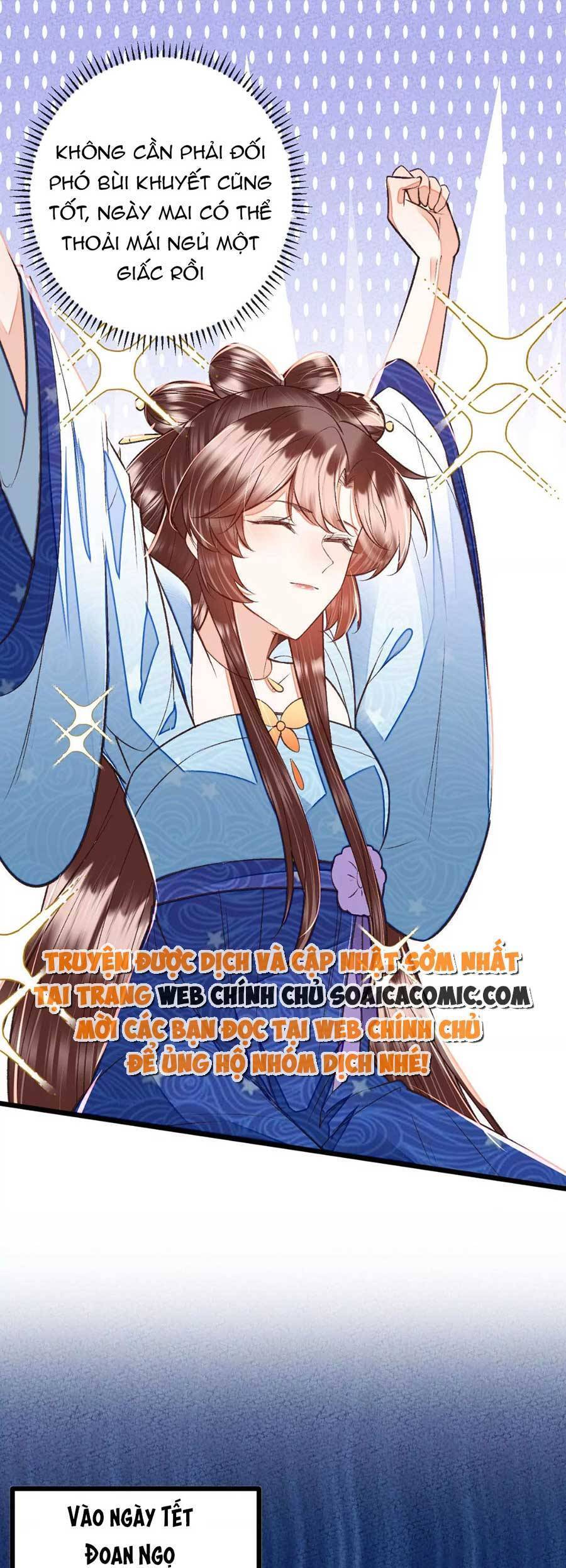 Rơi Vào Cạm Bẫy Ngọt Ngào Của Tứ Thúc Chapter 31 - 21