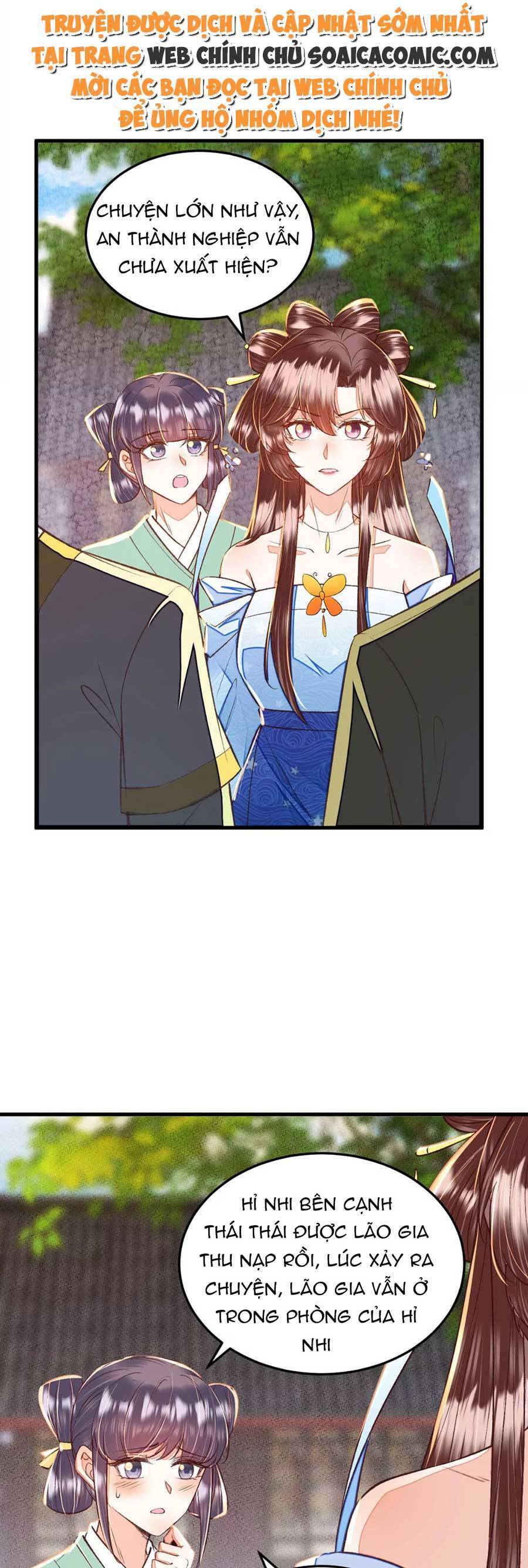 Rơi Vào Cạm Bẫy Ngọt Ngào Của Tứ Thúc Chapter 31 - 5