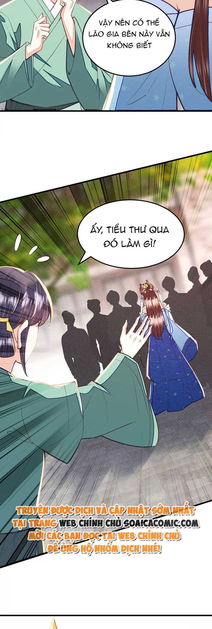 Rơi Vào Cạm Bẫy Ngọt Ngào Của Tứ Thúc Chapter 31 - 6