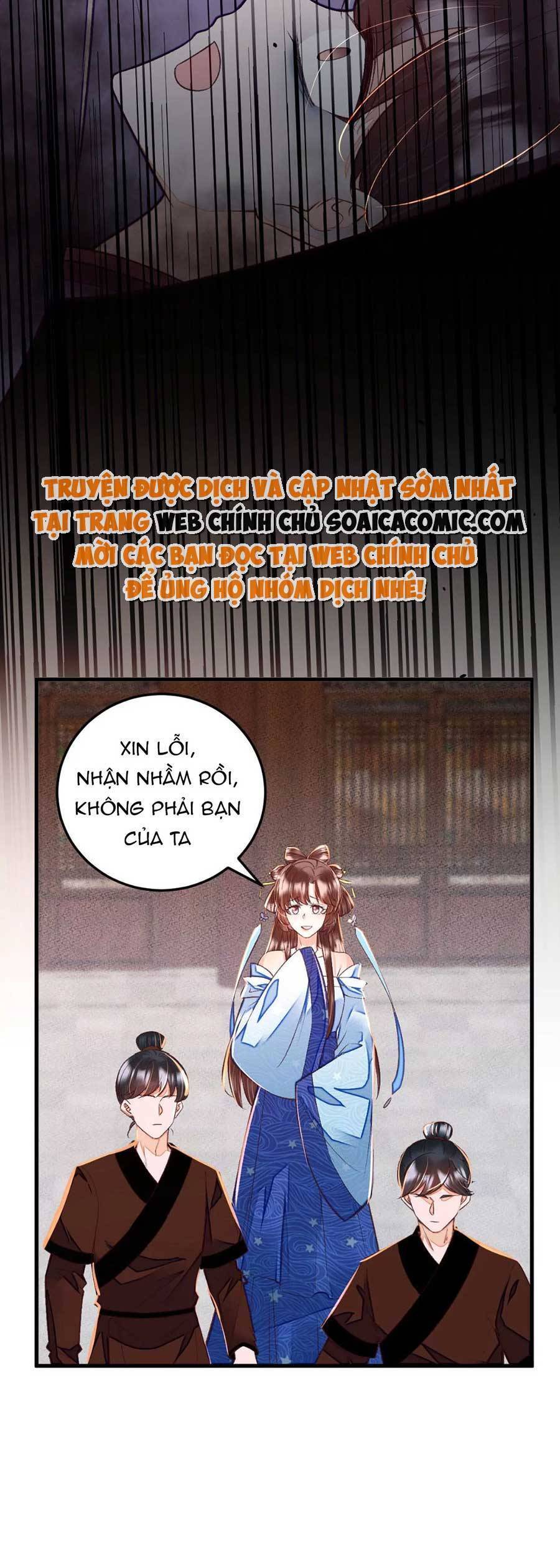 Rơi Vào Cạm Bẫy Ngọt Ngào Của Tứ Thúc Chapter 31 - 9