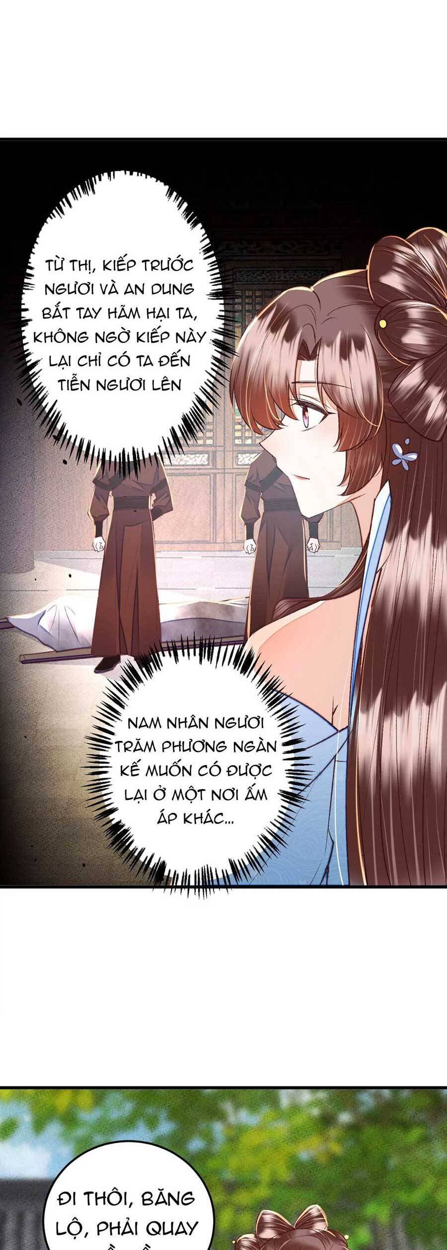 Rơi Vào Cạm Bẫy Ngọt Ngào Của Tứ Thúc Chapter 31 - 10