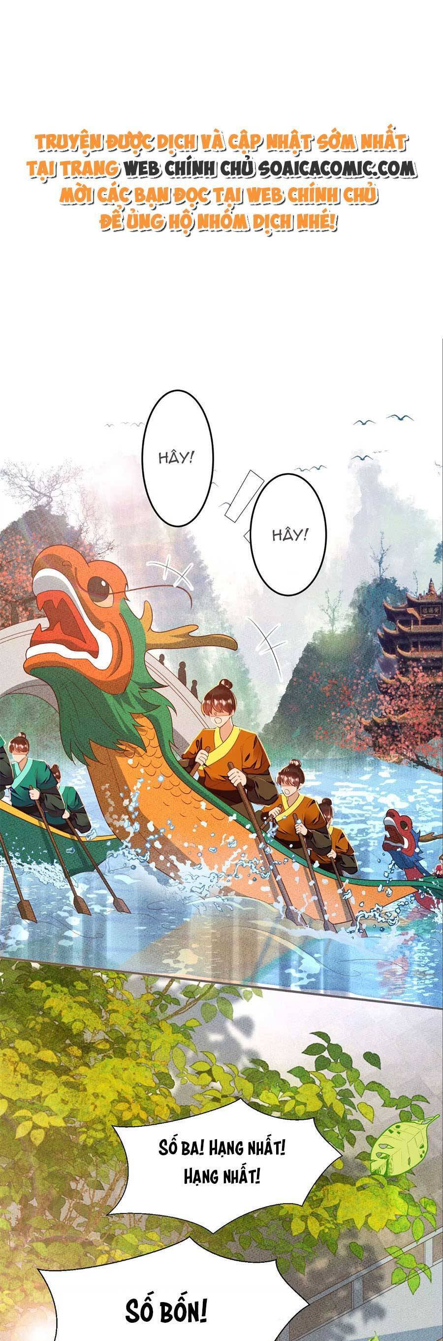 Rơi Vào Cạm Bẫy Ngọt Ngào Của Tứ Thúc Chapter 32 - 1